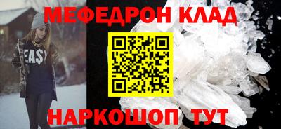 бутират Бузулук