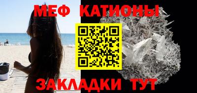 mix Будённовск
