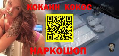 бутират Бузулук