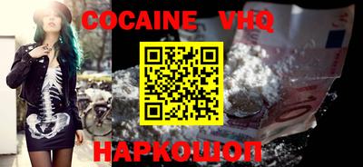 mix Будённовск