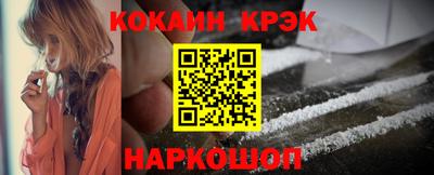 spice Бугуруслан