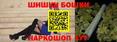 mix Будённовск