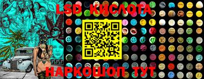 mix Будённовск
