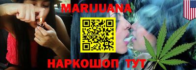mix Будённовск