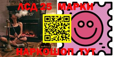 spice Бугуруслан