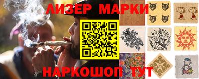 прущий лед Ангарск