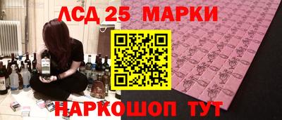 mix Будённовск