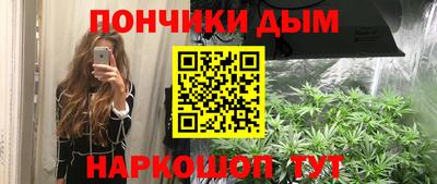 mix Будённовск