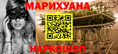 spice Бугуруслан