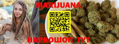 spice Бугуруслан