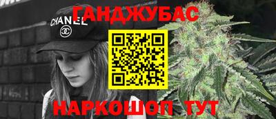 бутират Бузулук