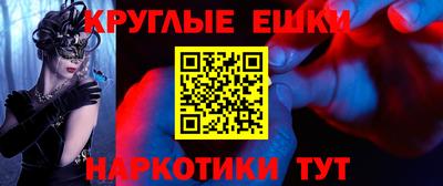 mix Будённовск