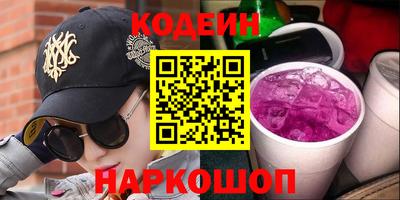 mix Будённовск