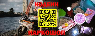 mix Будённовск