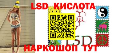 spice Бугуруслан