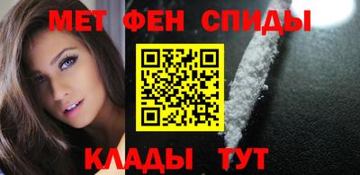 бутират Бузулук