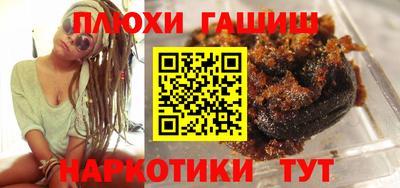spice Бугуруслан