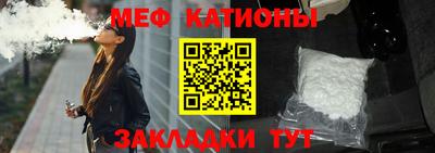 mix Будённовск