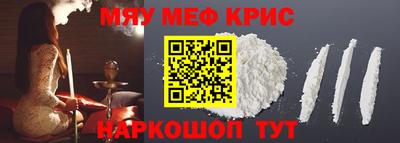 бутират Бузулук