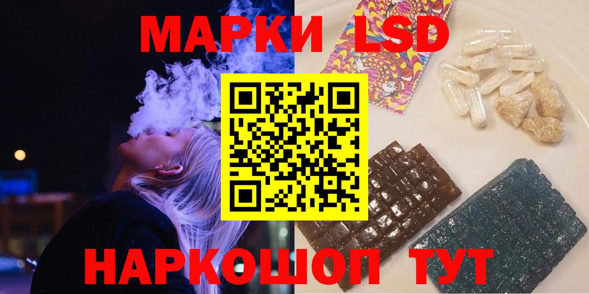 OMG   LSD-25 экстази ecstasy  LSD-25 экстази ecstasy  Вход с VPN  Кострома  ЛСД экстази 