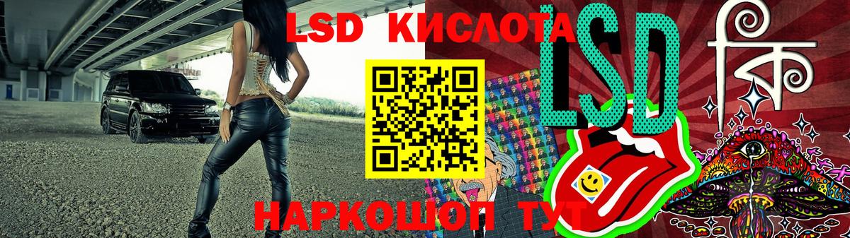 Кострома  Марки N-bome  Вход с VPN  Марки 25I-NBOMe 1,8мг 